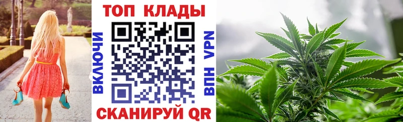 Купить наркотик аптеки Суджа Кокаин  Канабис  Меф  Галлюциногенные грибы  Гашиш  APVP 