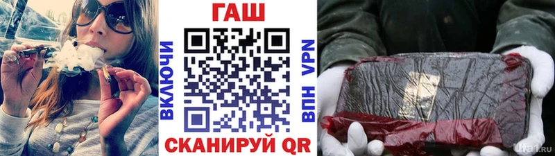закладки  Суджа  ГАШИШ 40% ТГК 