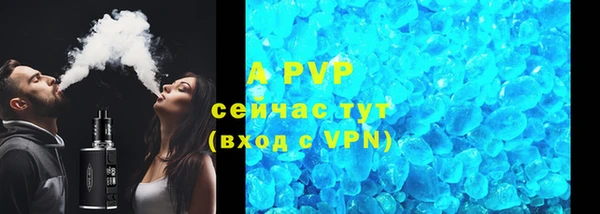 ешки Алексеевка