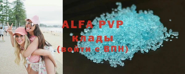 гидропоника Алзамай