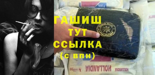 ешки Алексеевка