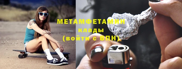 экстази Алексин