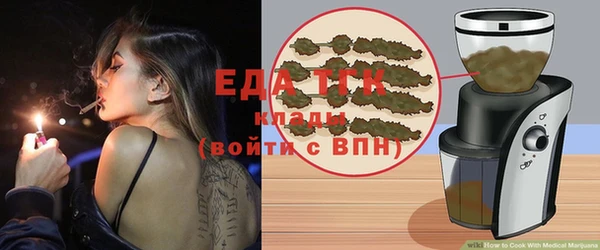 ешки Алексеевка