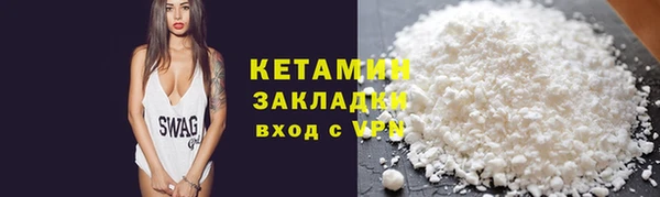 ешки Алексеевка