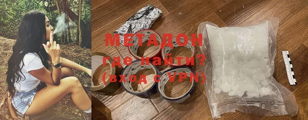 гидропоника Алзамай
