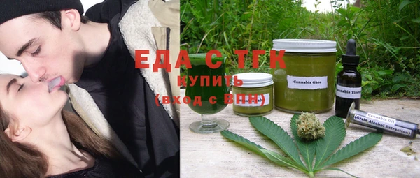 экстази Алексин