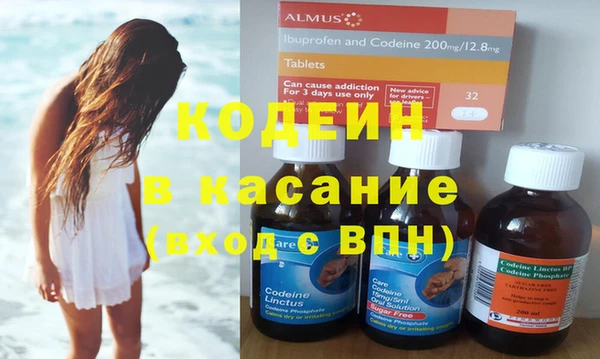 экстази Алексин