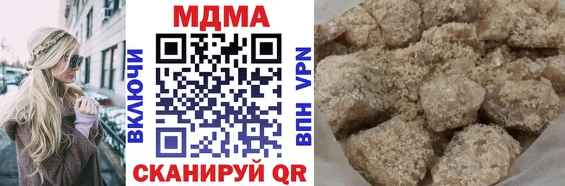 MDMA VHQ  наркошоп  Суджа 