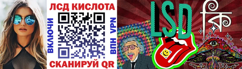 как найти закладки  Суджа  Марки N-bome 1,5мг 